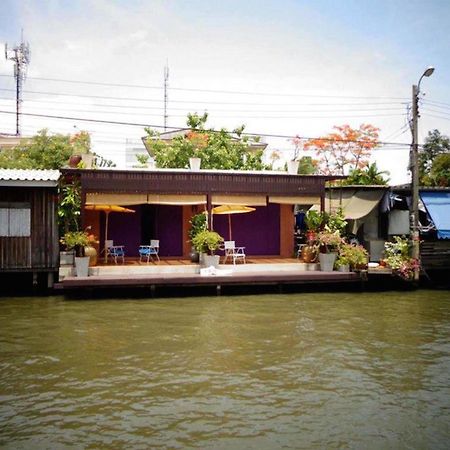 Hotel Bangluang House Bangkok Exterior foto