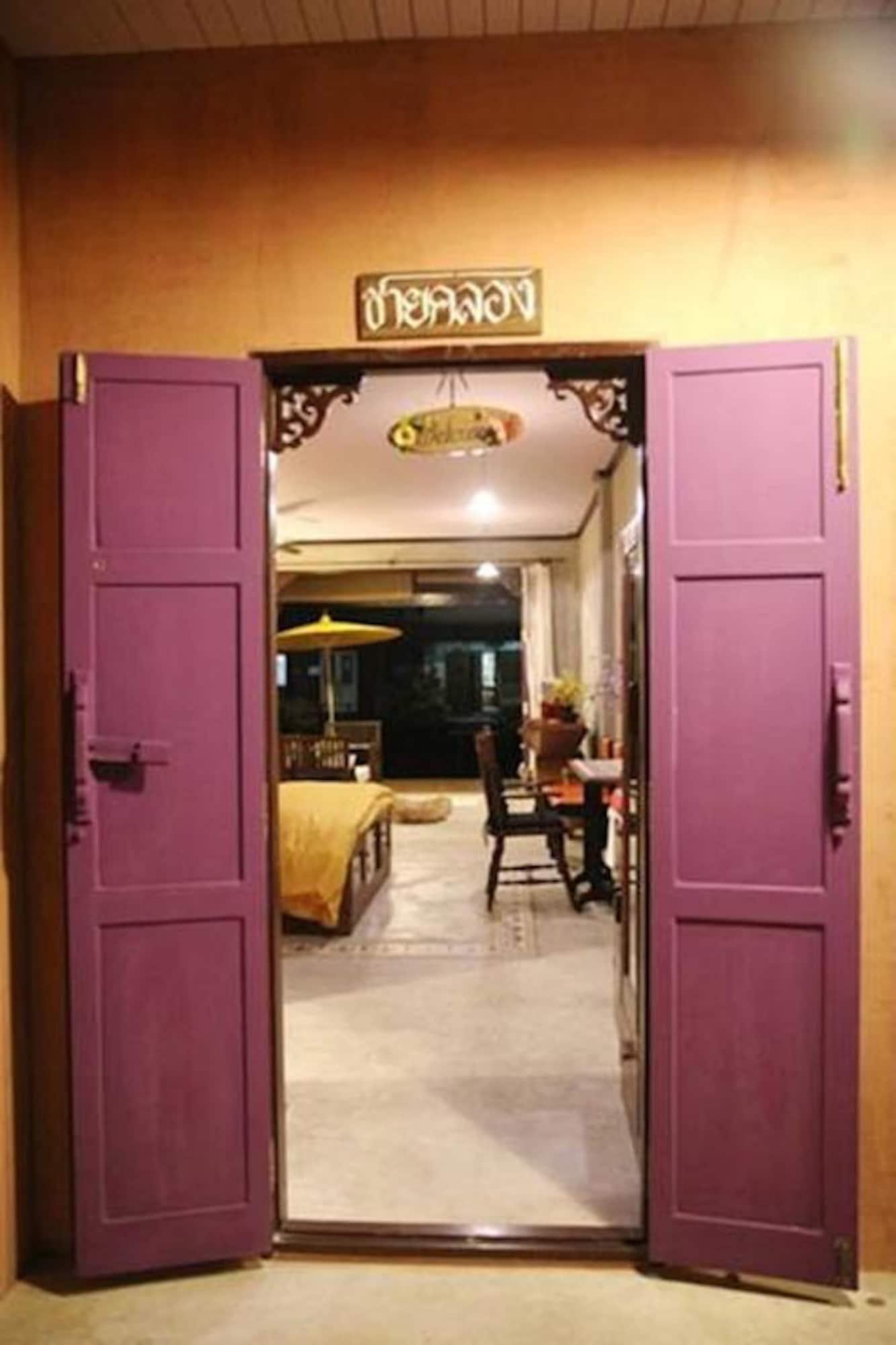 Hotel Bangluang House Bangkok Exterior foto